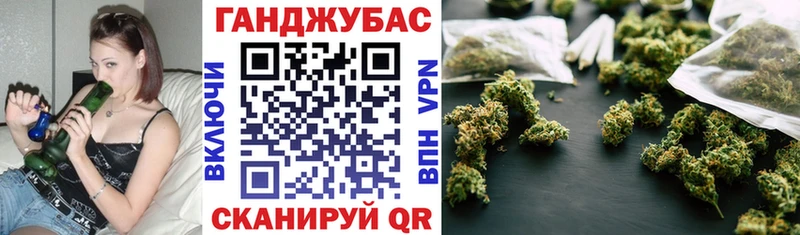 Купить наркотики Новочебоксарск АМФ  А ПВП  Гашиш  МЕФ  гидра рабочий сайт  Конопля  Галлюциногенные грибы 