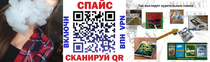 закладка  МЕГА зеркало  БУТИРАТ GHB  Новочебоксарск 