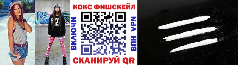 hydra ONION  Новочебоксарск  Cocaine Перу 
