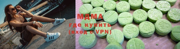 гидропоника Алексин