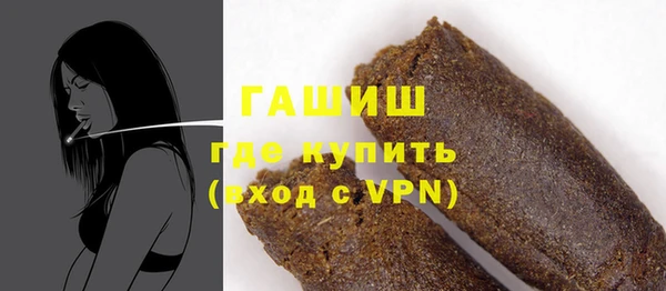гидропоника Алексеевка