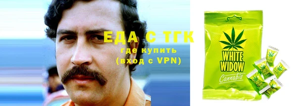 гидропоника Алексин