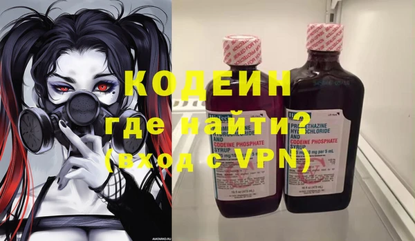 таблы Абдулино