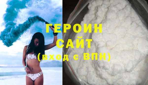 гидропоника Алексин