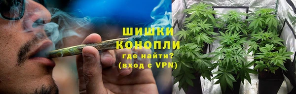 марки nbome Алзамай