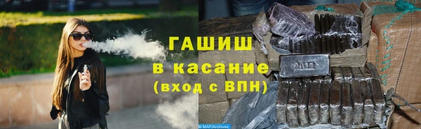 марки nbome Алзамай